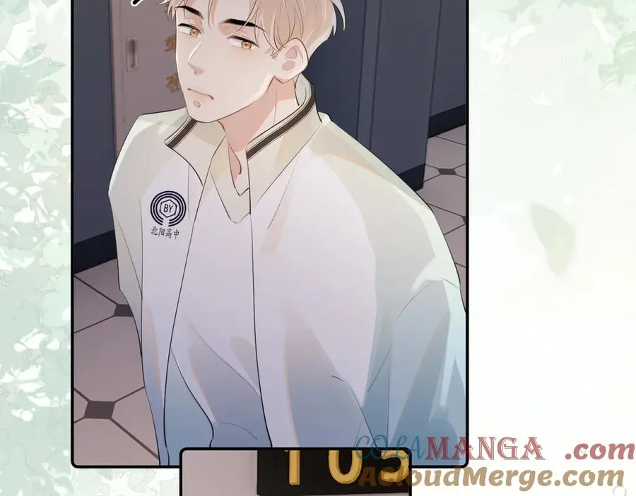第二十话 猛男害羞51