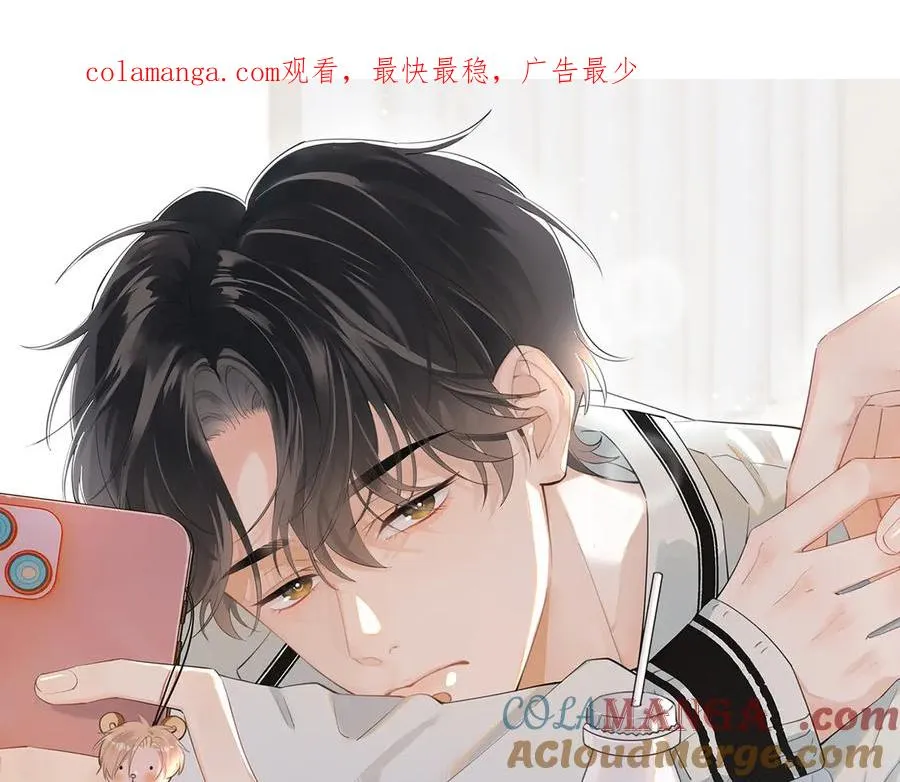 第二十五话 你很好看0