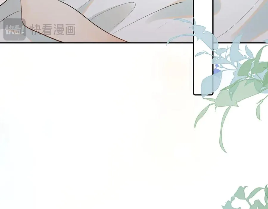 第十话 断片70