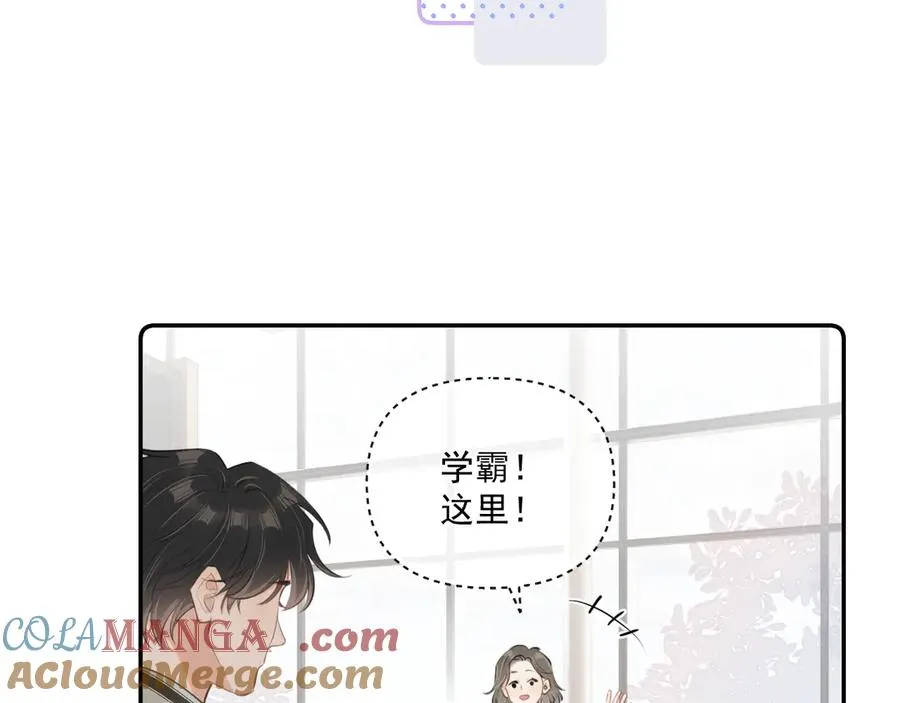 第三十四话 靠太近33