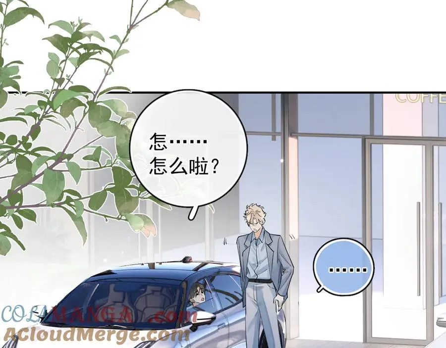 59 走了还是没走72