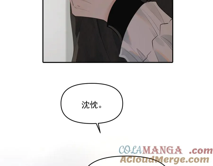 第三十八话 哭了64