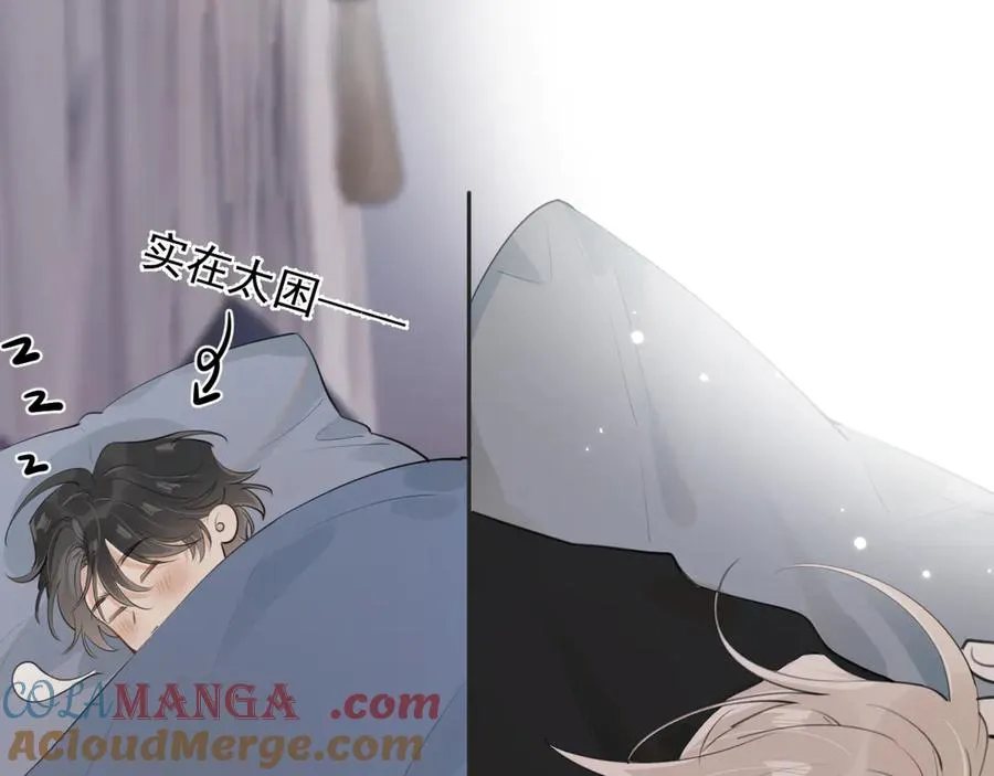 第三十六话 过分期待30