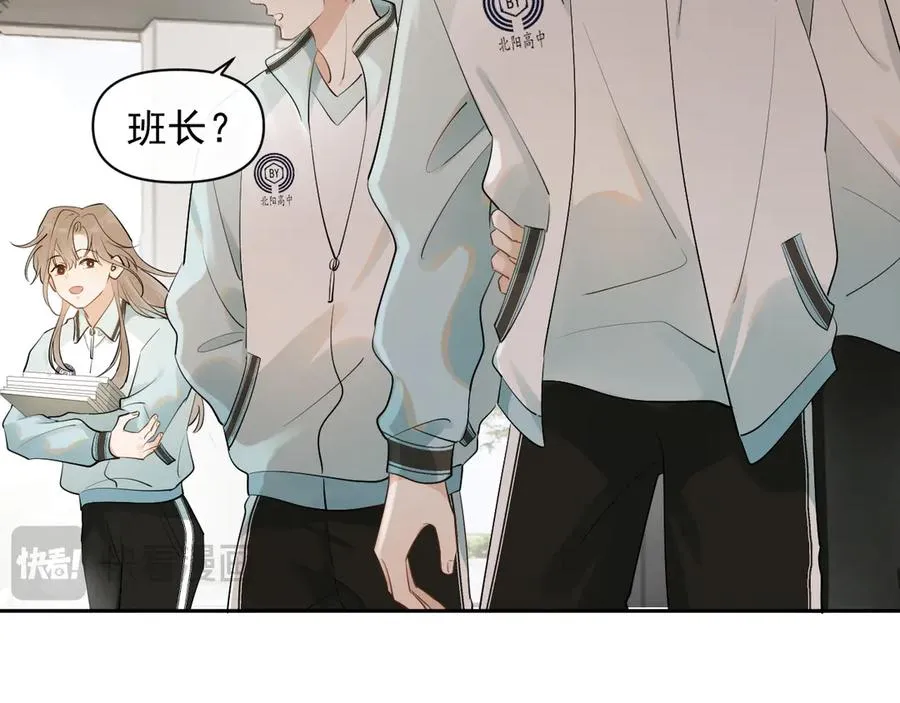 第17话 担心40