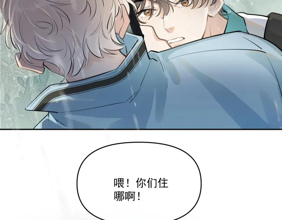 第四十九话 他真的很好37