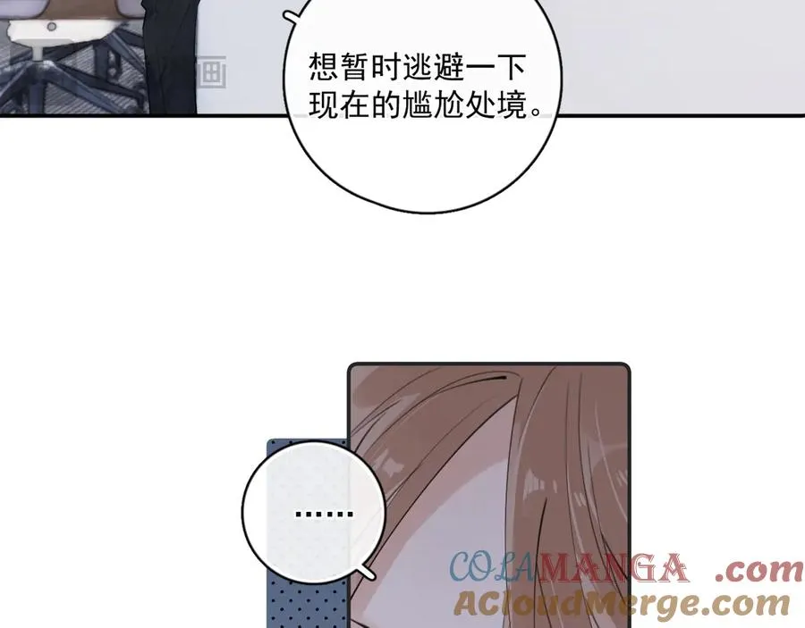 54 回归第2话 大梦初醒（下）21
