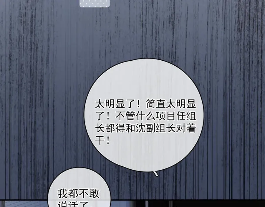 56 针对13