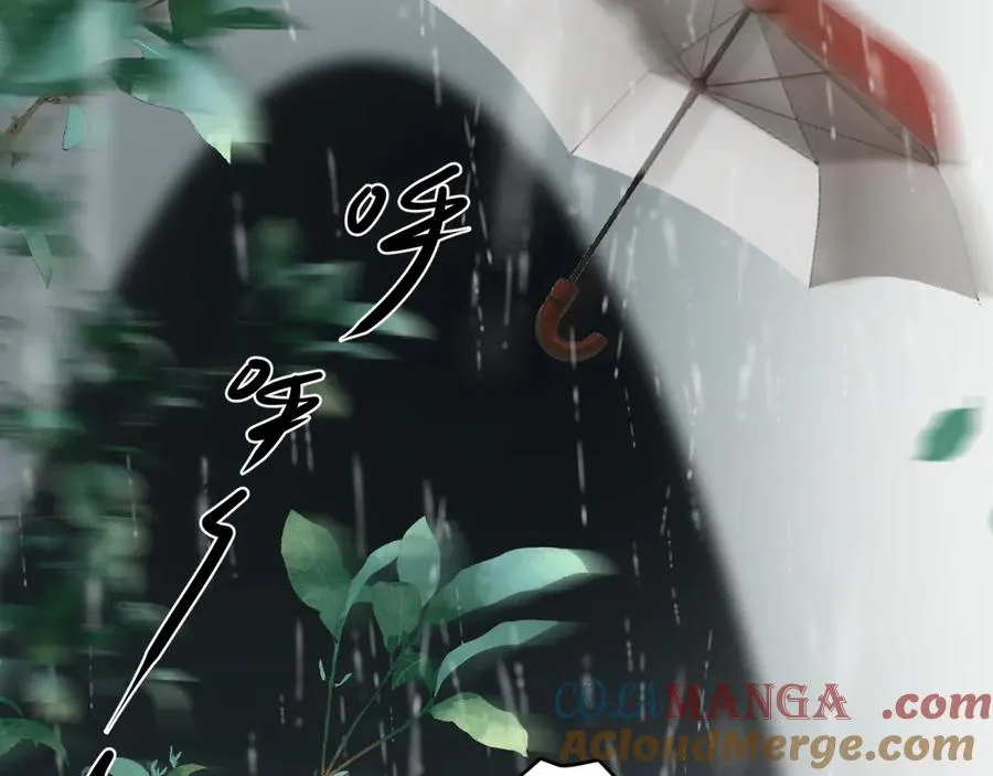 第四十九话 他真的很好28