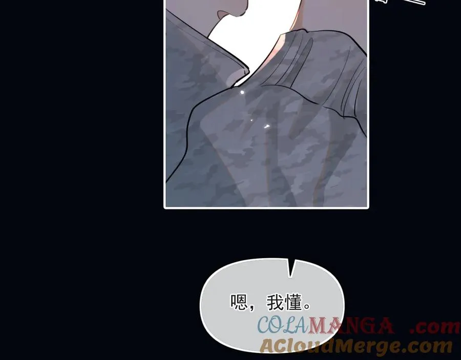 第五十话 我不回家了24