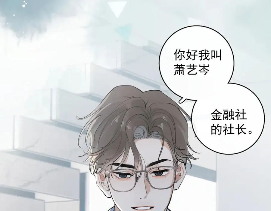 58 萧学长32