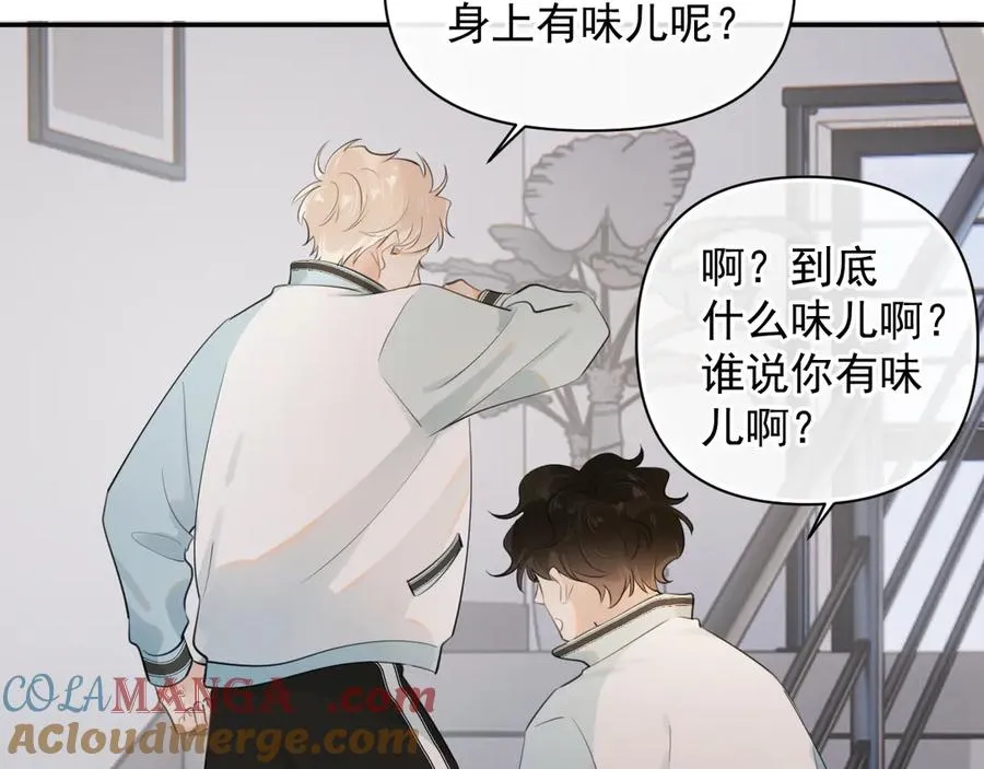 第17话 担心66