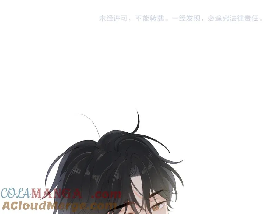 第十话 断片78
