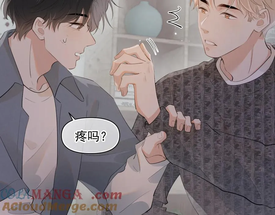 第十五话 他的脸很滑36