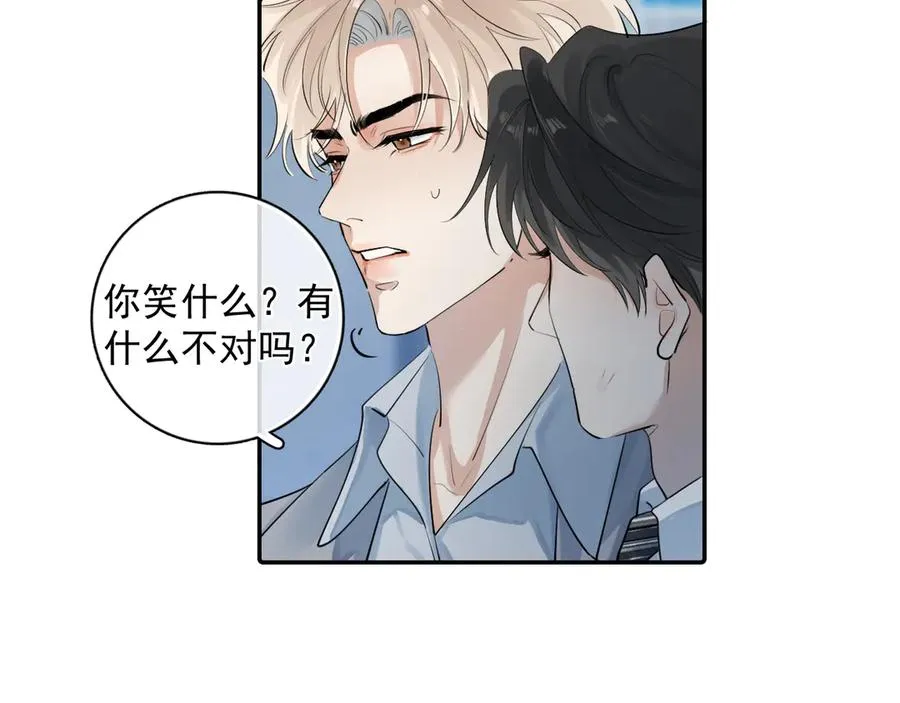 60 熟悉的感觉23