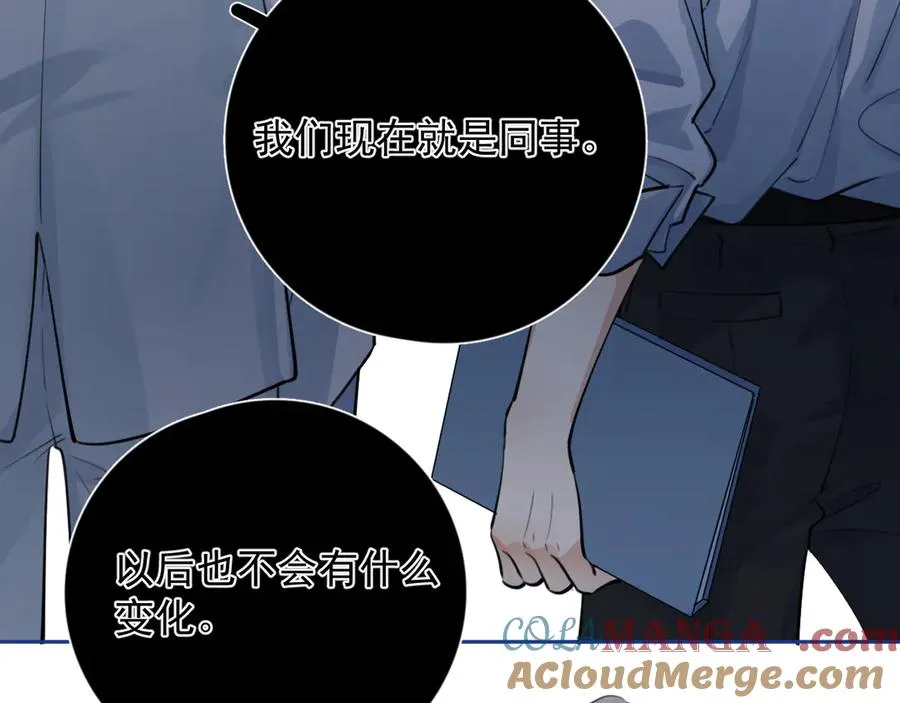 55 折磨92