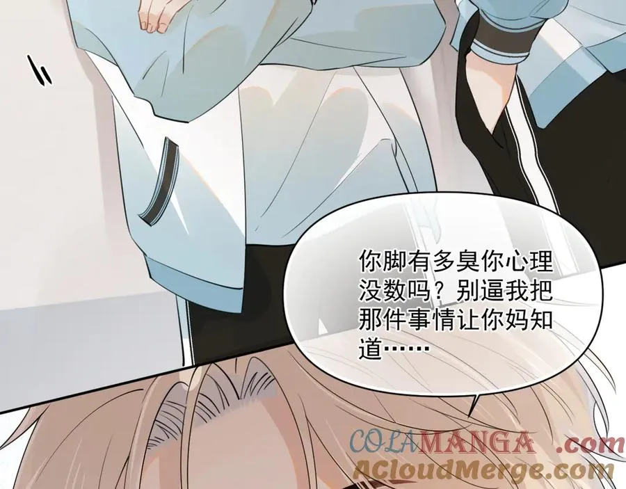 第二十一话 家长会预警36