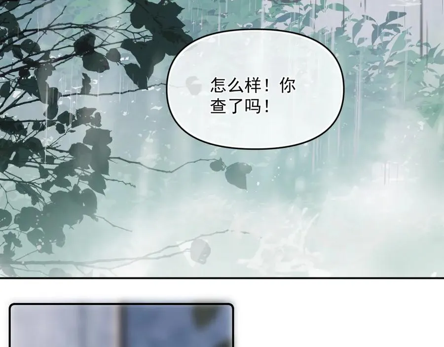 第五十二话 毕业（下篇）109