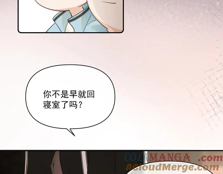 第三十话 许的什么愿？6