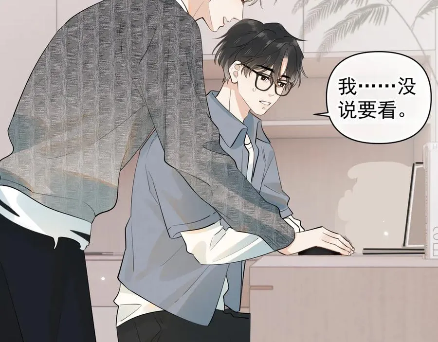 第十三话 新来的家教56