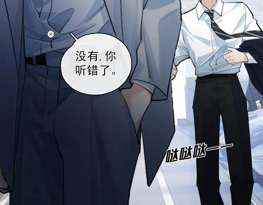 58 萧学长26