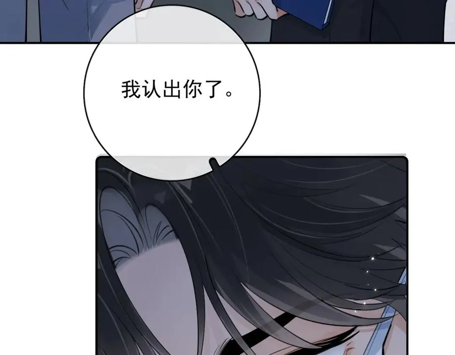 55 折磨26