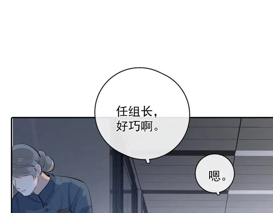 59 走了还是没走37