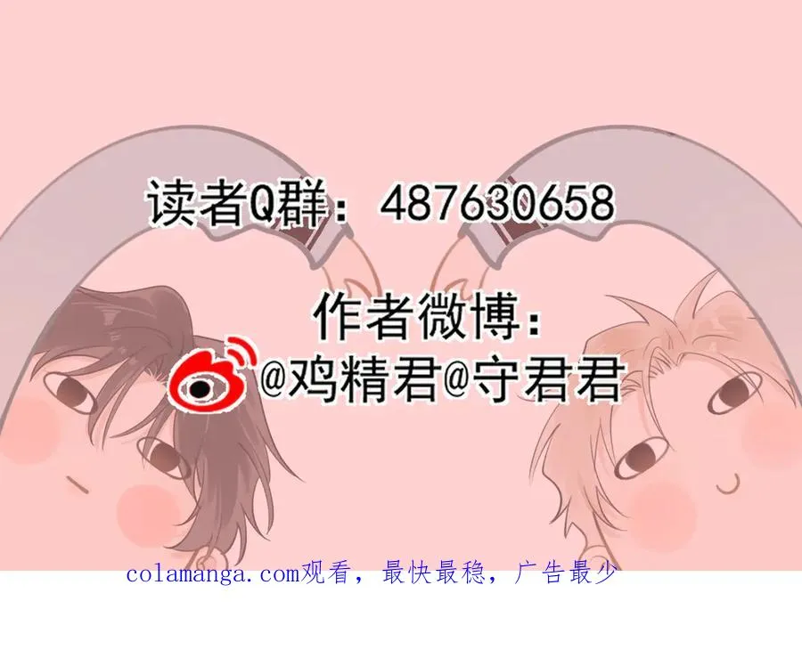 41 独处102
