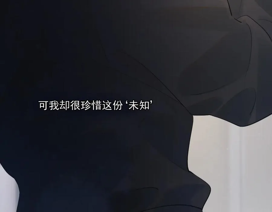 第三十一 话 校霸和学霸很配35