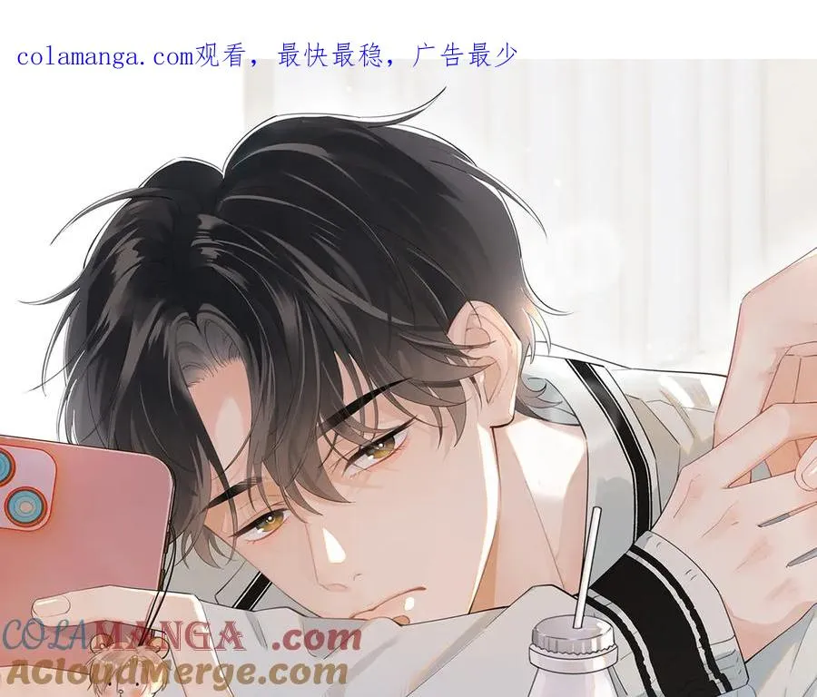 第十四话 靠近一点点0