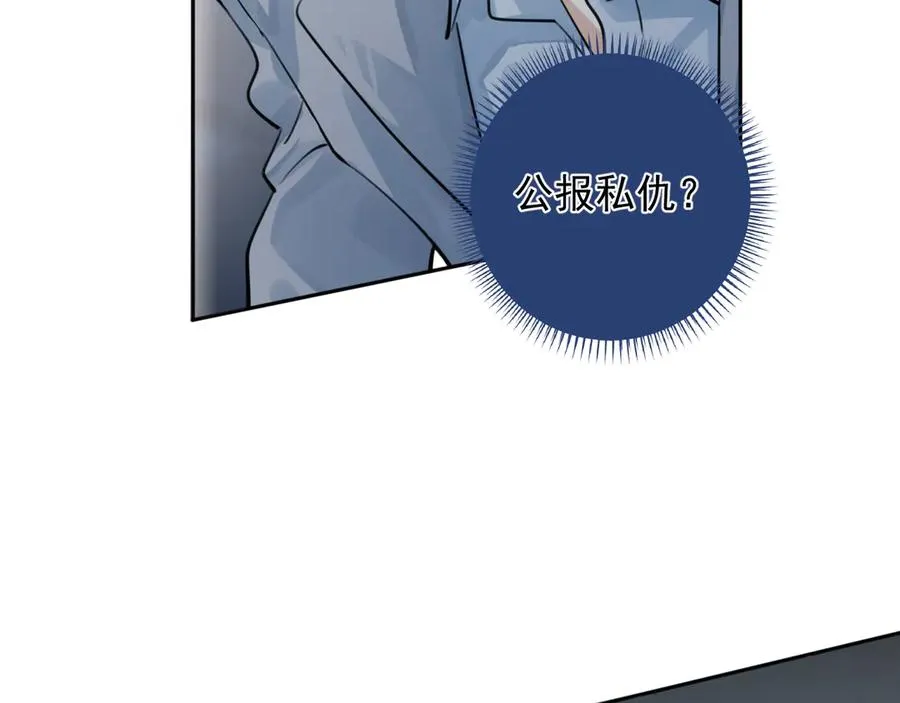 56 针对101