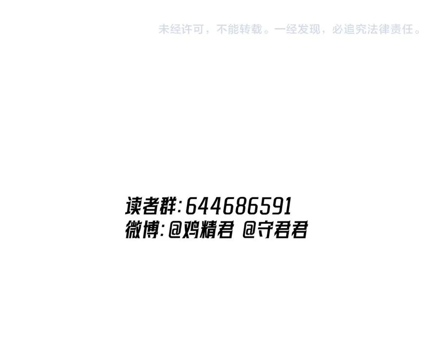55 折磨102