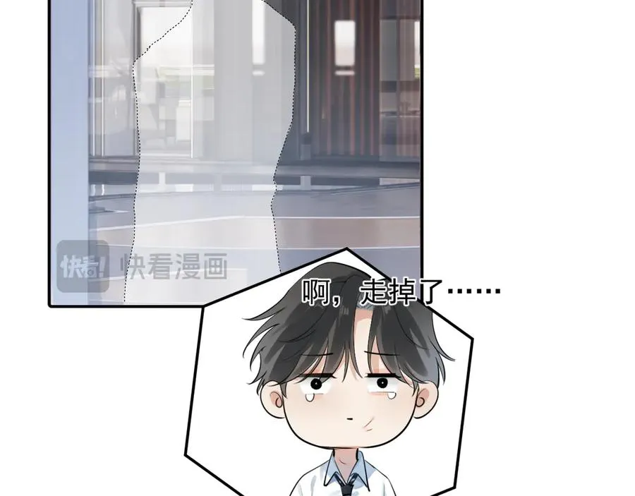 59 走了还是没走61