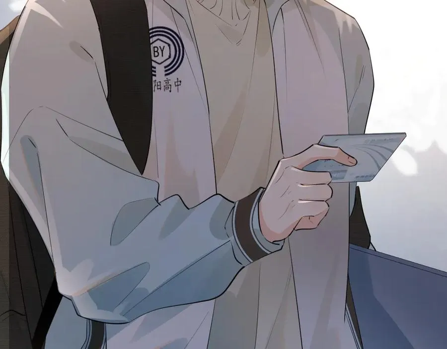 41 独处11