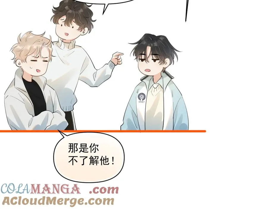 第三十话 许的什么愿？90