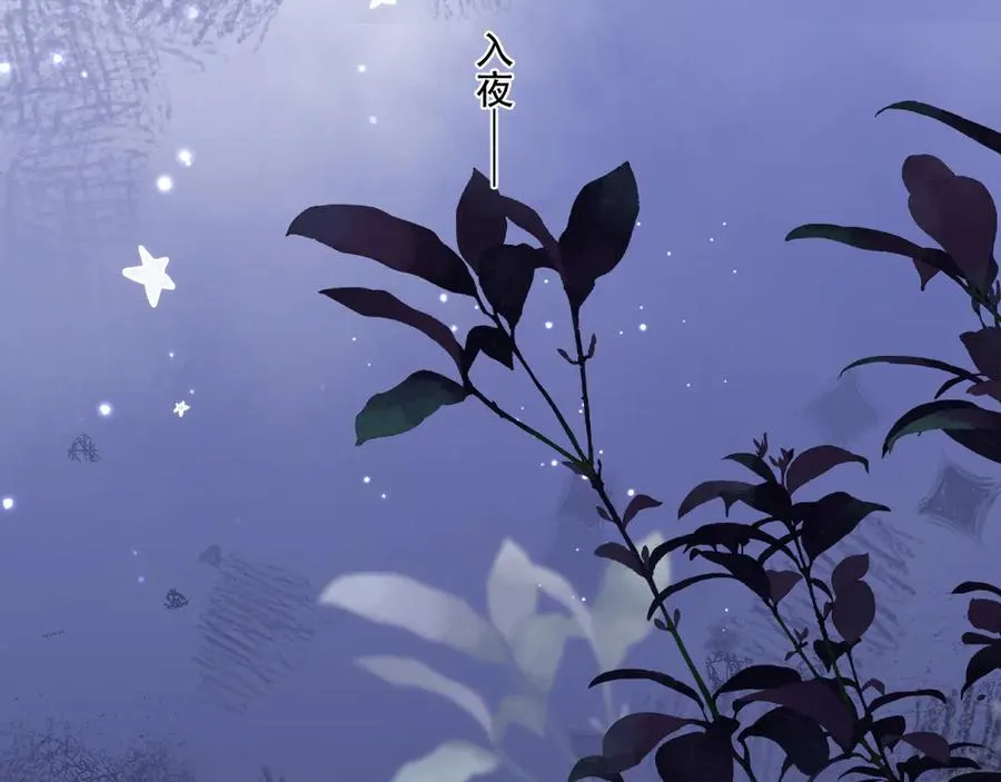 41 独处78