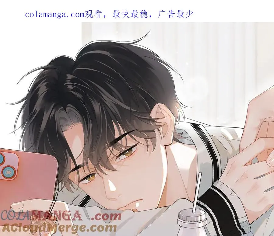 第二十四话 胡思乱想0