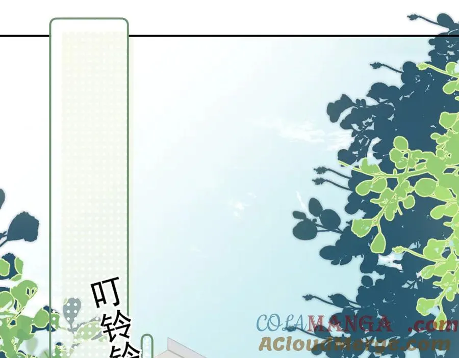 第十二话 主仆游戏18