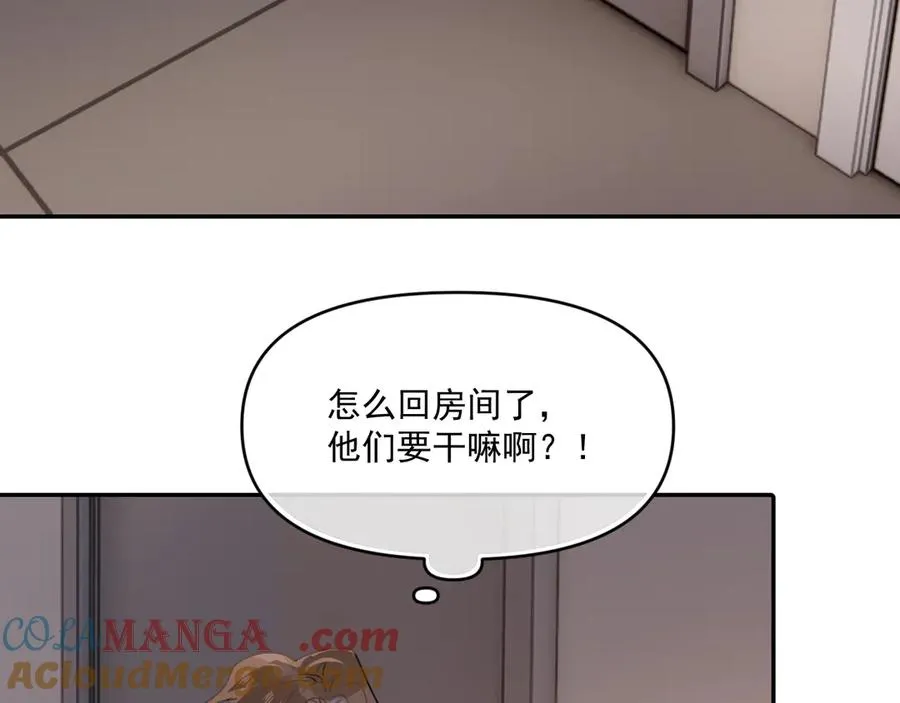 第三十八话 哭了104