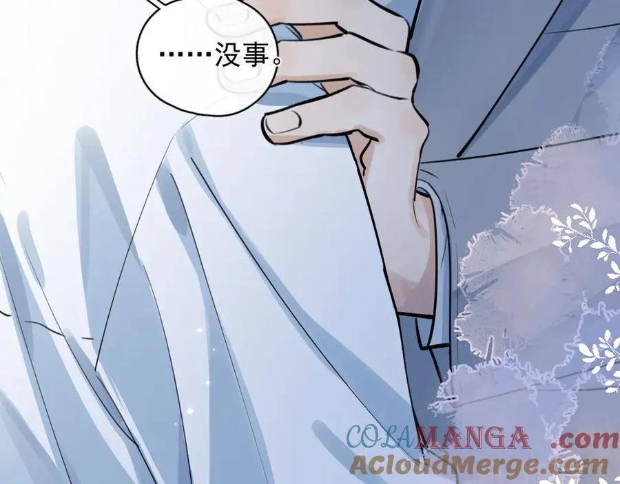 58 萧学长75
