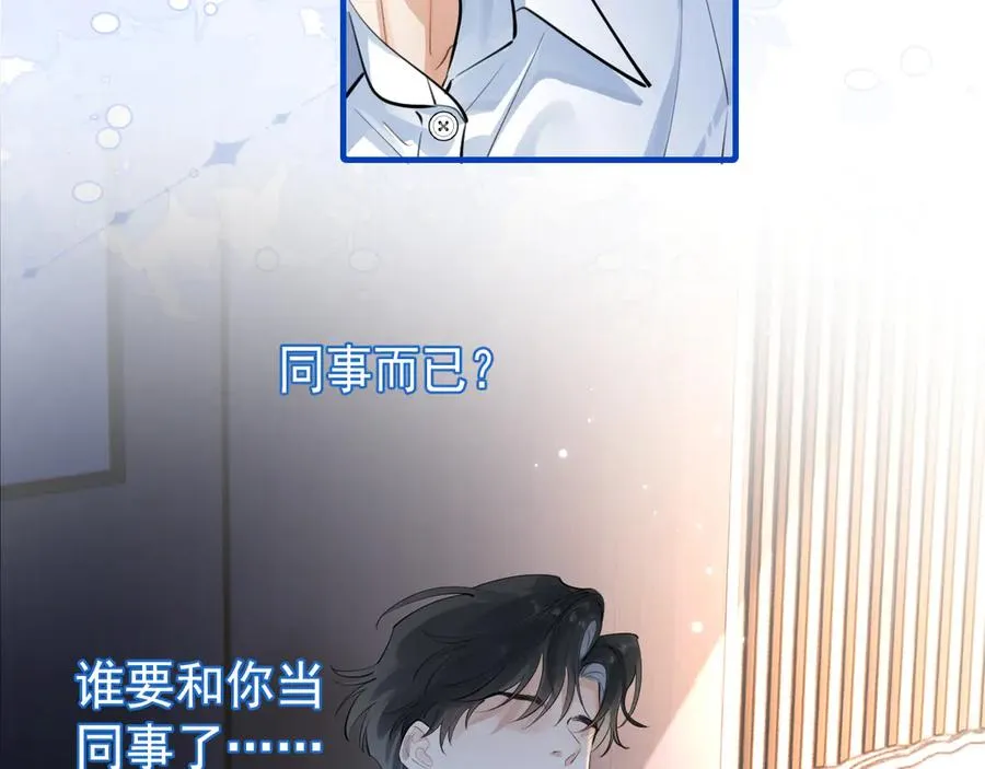 60 熟悉的感觉38