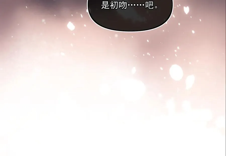 第四十六话 男模？92