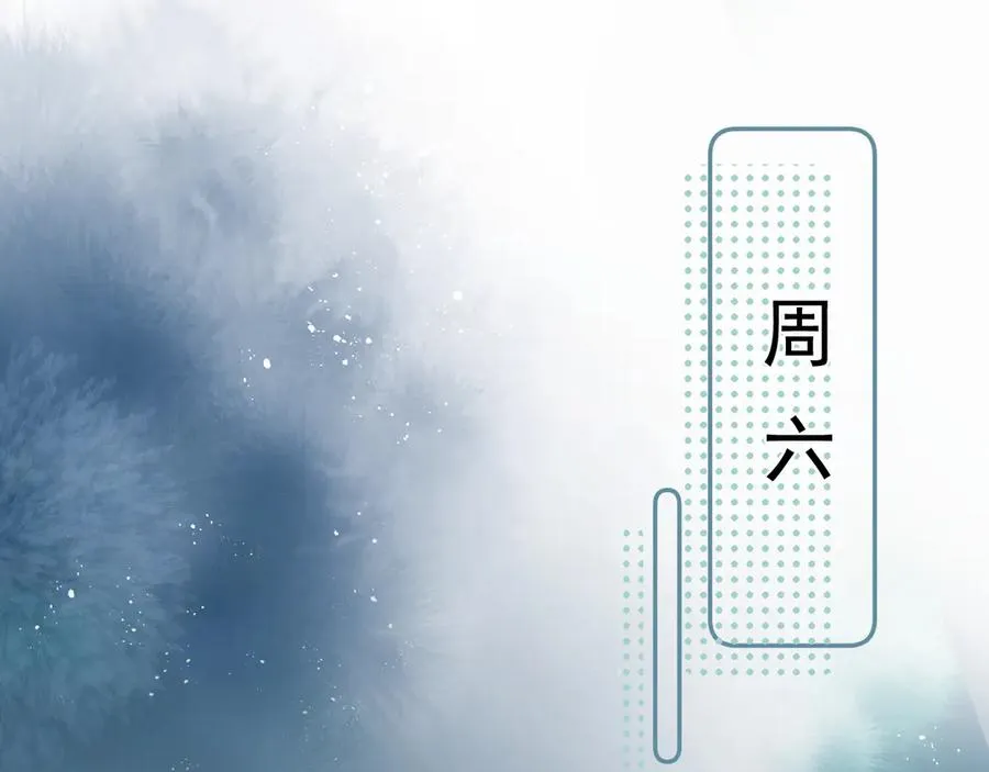 第四话 偶遇28