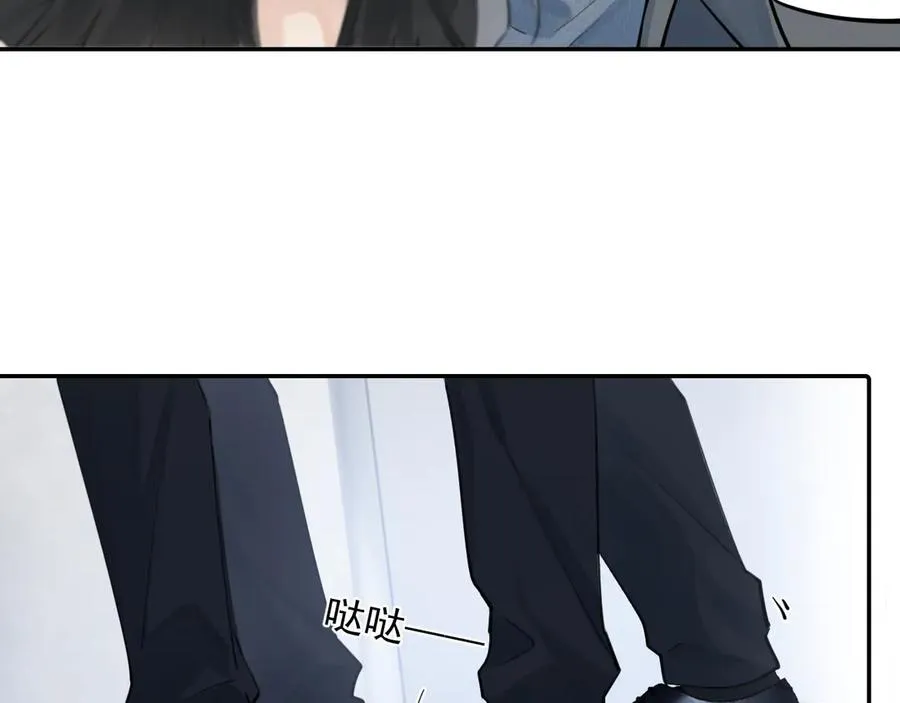 59 走了还是没走20