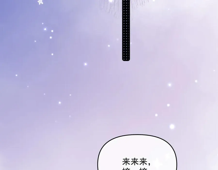 41 独处38