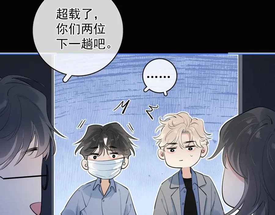 55 折磨13