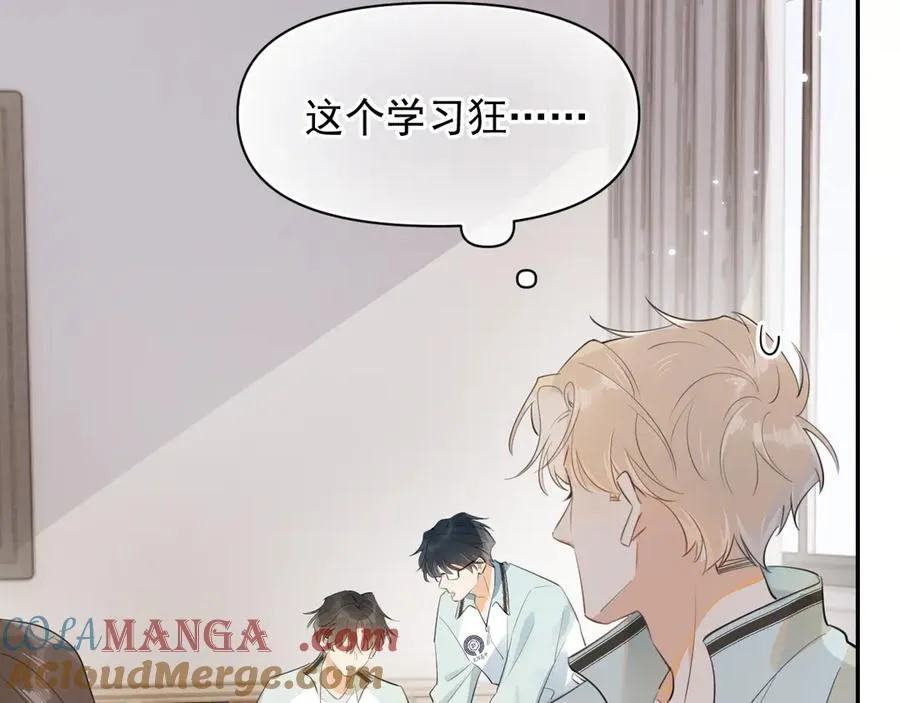 第十六话 情书惹的祸36