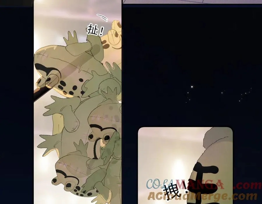第四话 偶遇54