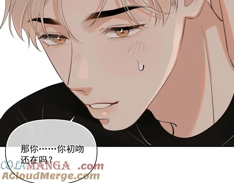 第二十五话 你很好看18