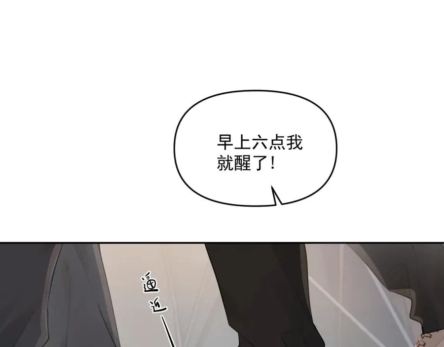 第三十八话 哭了59