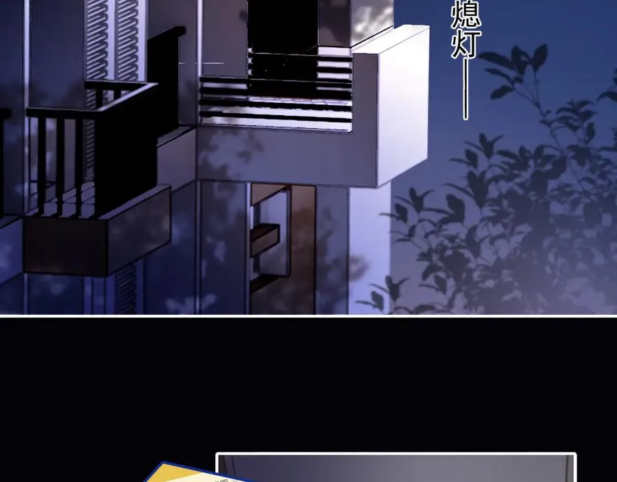 第五十一话 毕业（上篇）58